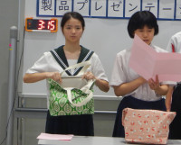 DSCN9381